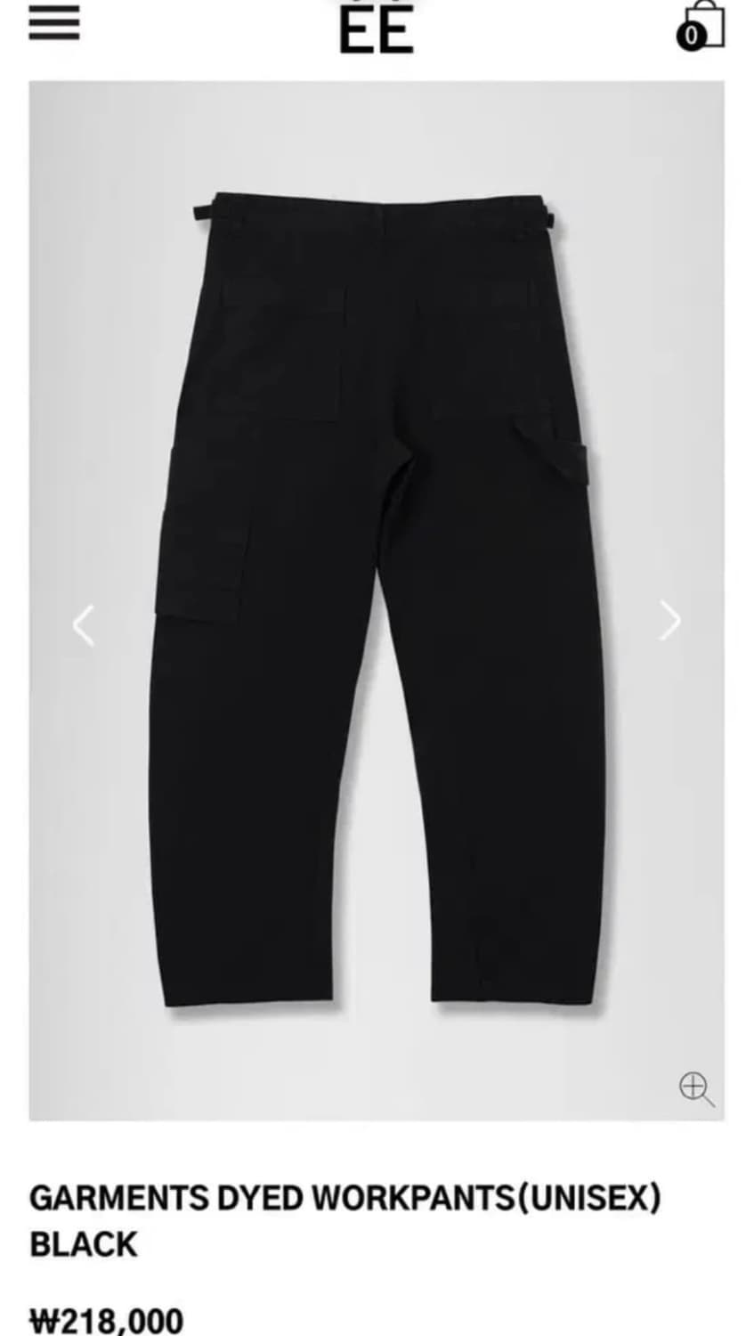누마레 EE 워크팬츠 BLACK 상품이미지2