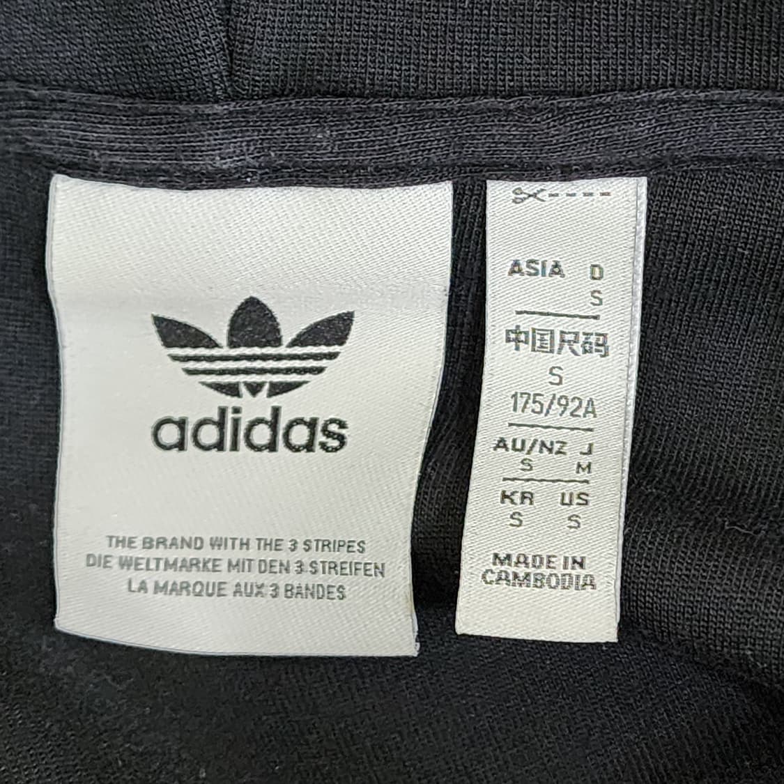 [S] 아디다스 오리지널 삼선 후드 (블랙) 상품이미지4