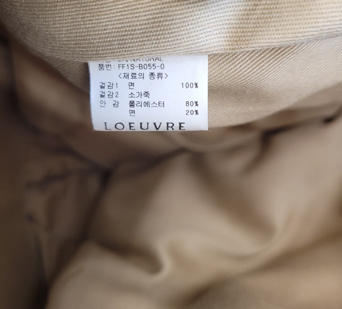 루에브르 삭드 트럼펫백 아이보리/블랙 상품이미지8