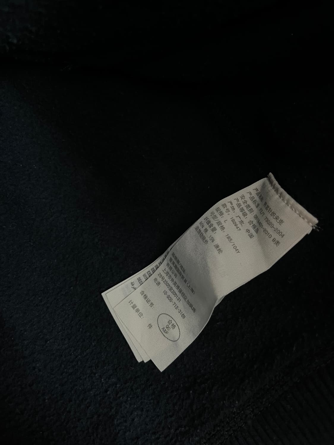 아베크롬비 스펠로고 후드집업 네이비 [L] 상품이미지6