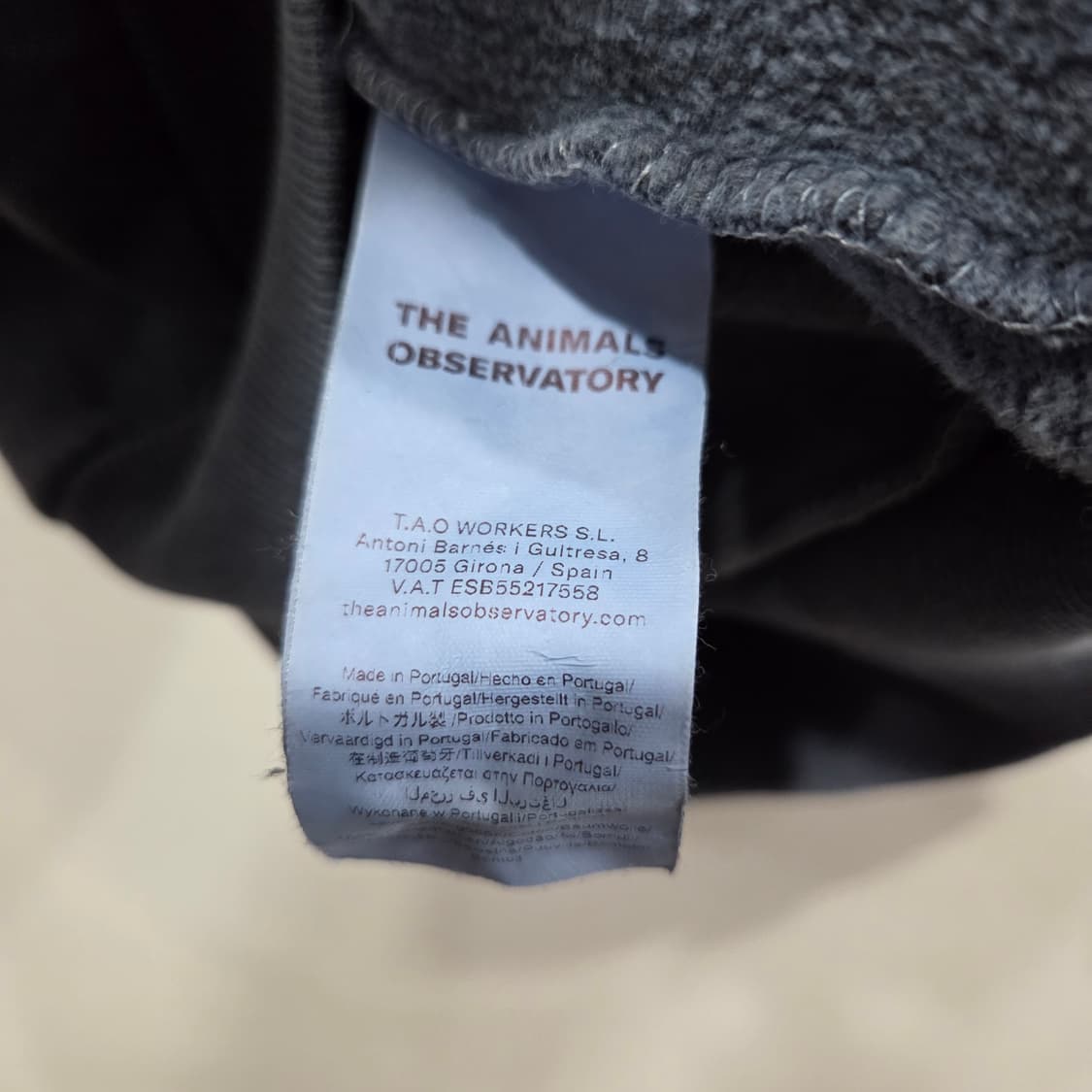 타오 키즈 프린팅 기모 맨투맨 8  상품이미지4