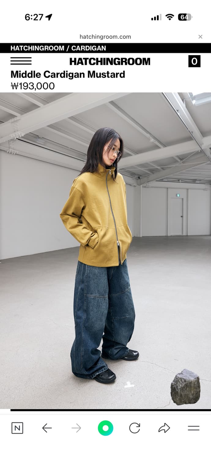 해칭룸 Middle Cardigan Mustard 상품이미지4