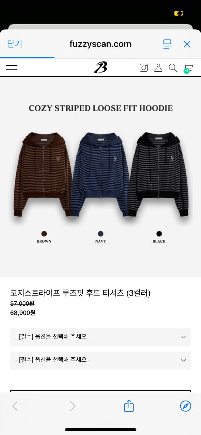 퍼지스캔 스트라이프 후드 집업 (실착 1회) 상품이미지2