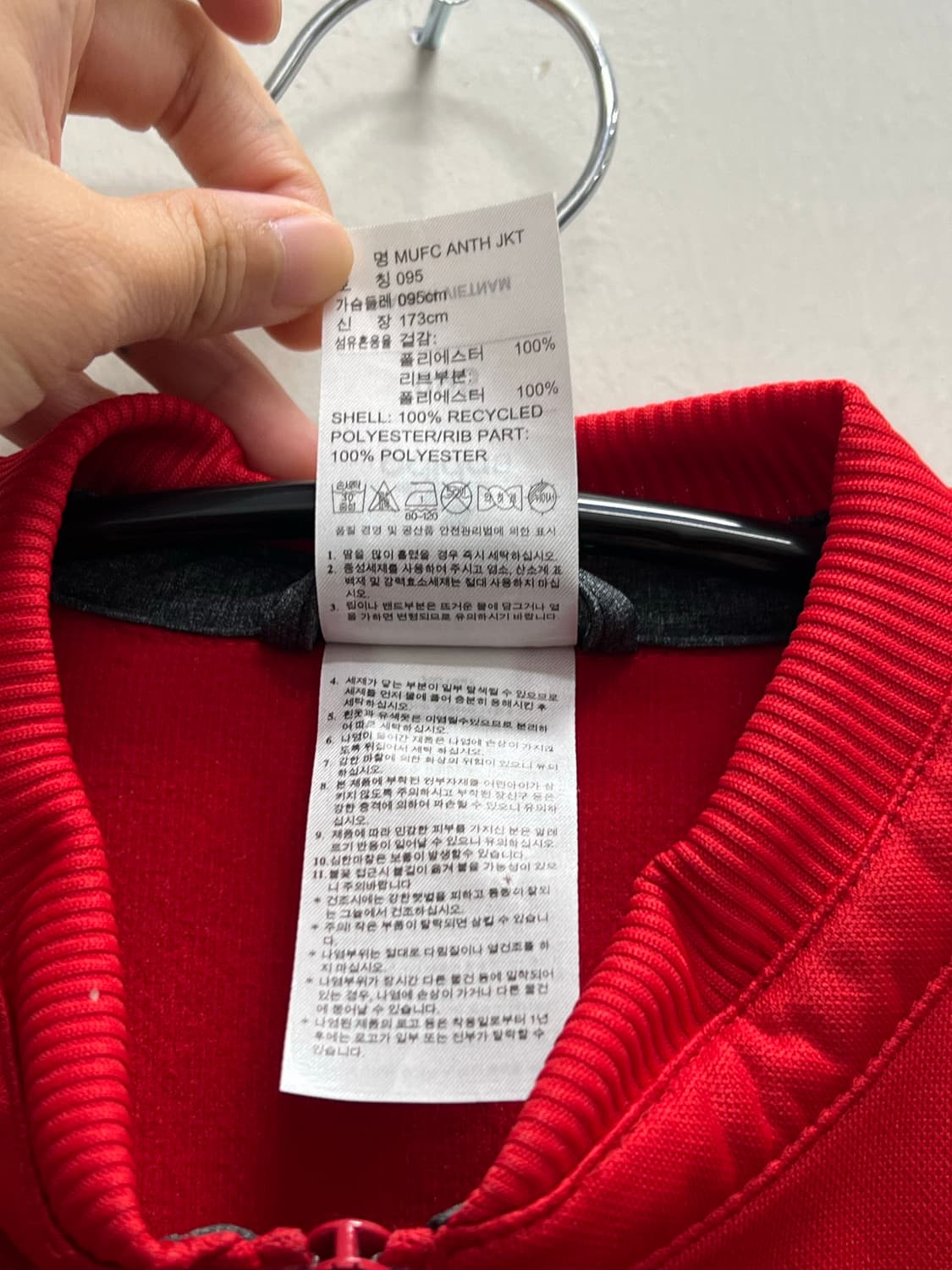 아디다스 올드스쿨 맨유 트랙탑 져지 레드 상품이미지6