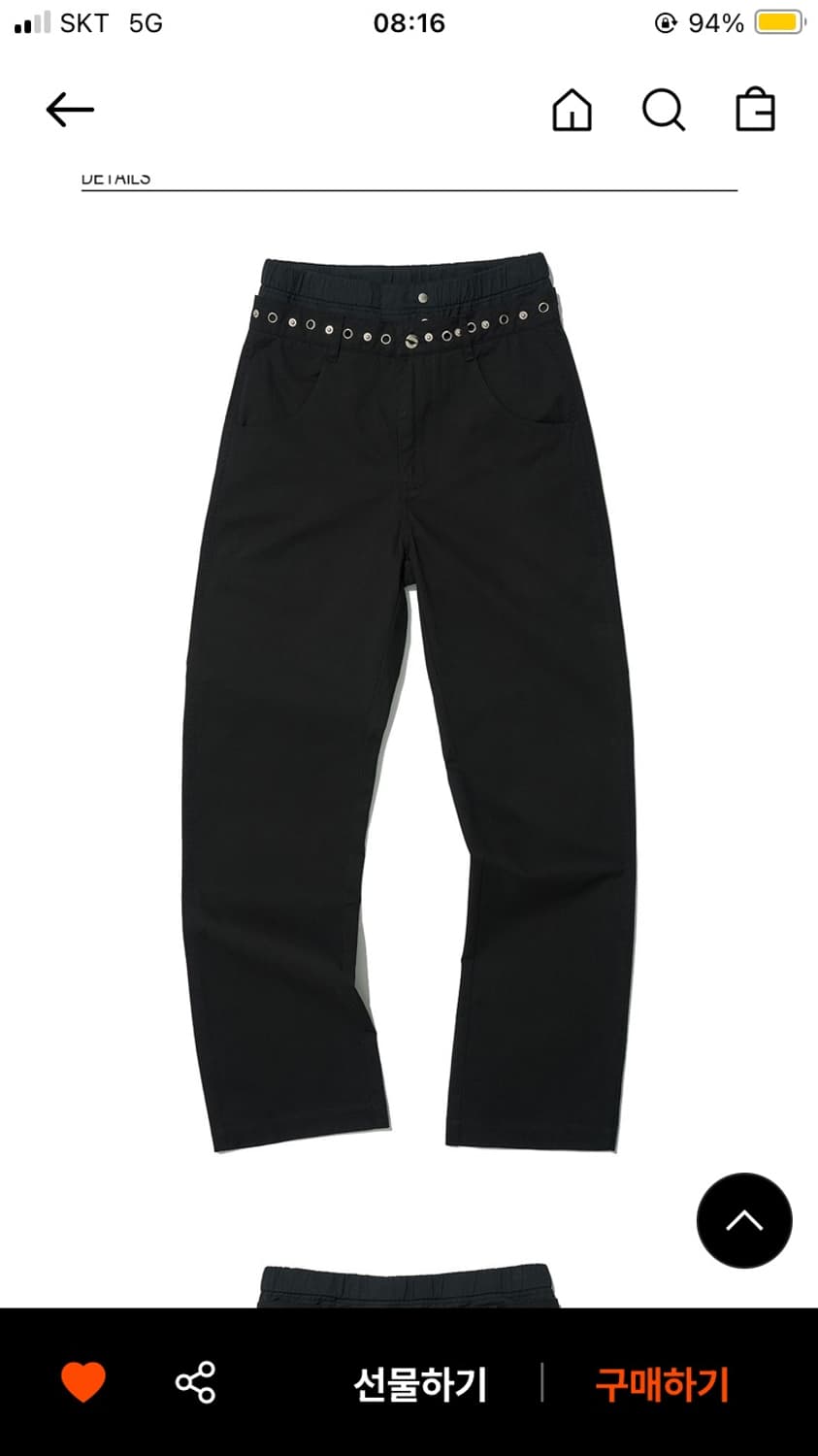 파르티멘토 우먼 바지 상품이미지1