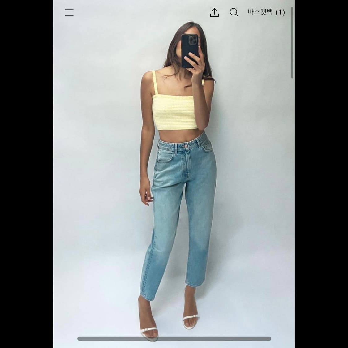 zara 자라 니트 크롭 탑 (새상품) 상품이미지8