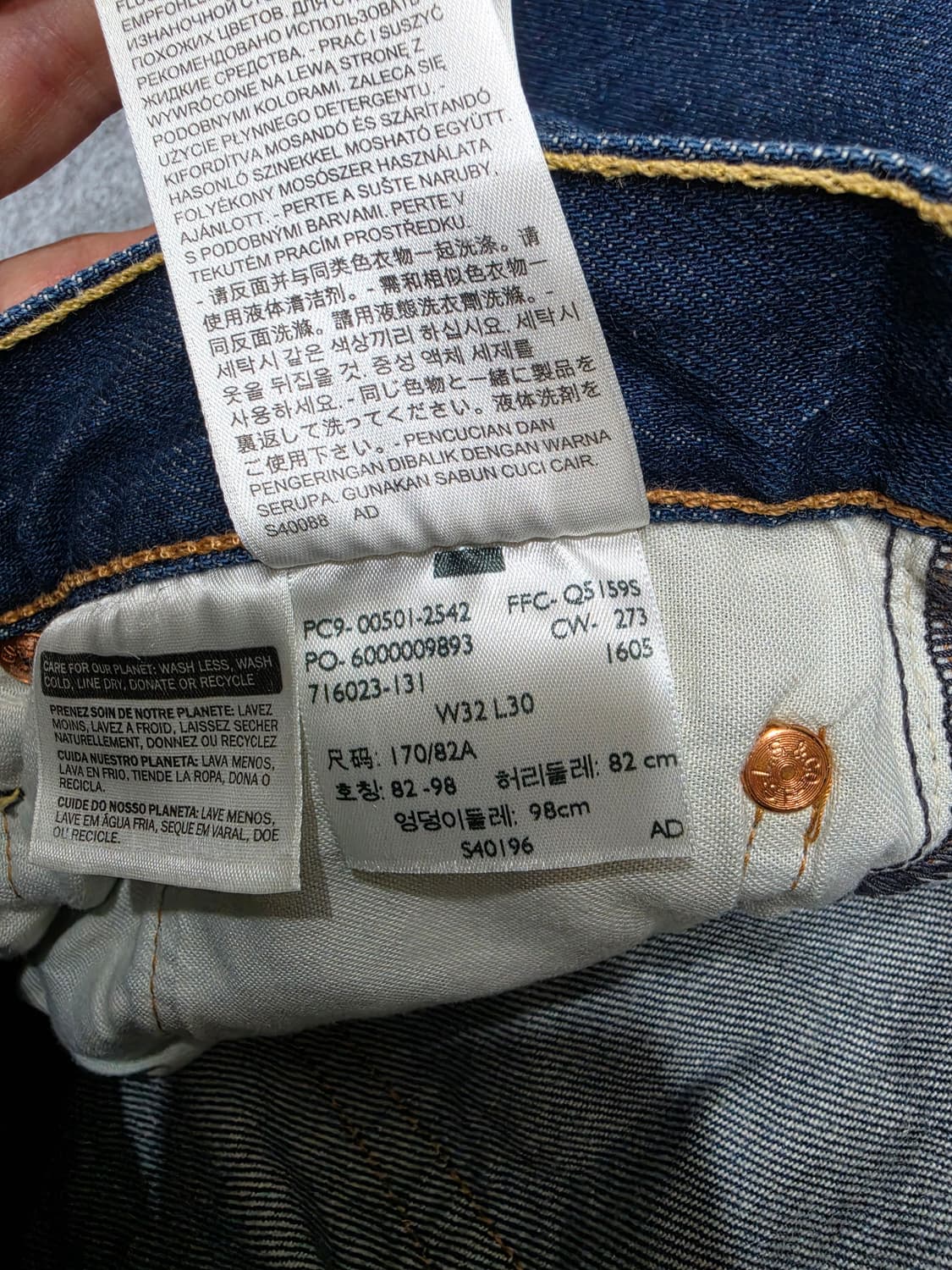 리바이스 501 데님팬츠 청바지 32 x 30 상품이미지10