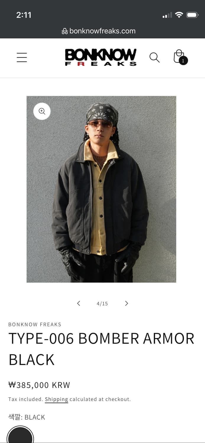 Bonknowfreaks TYPE-006 BOMBER ARMOR BLAC 상품이미지1