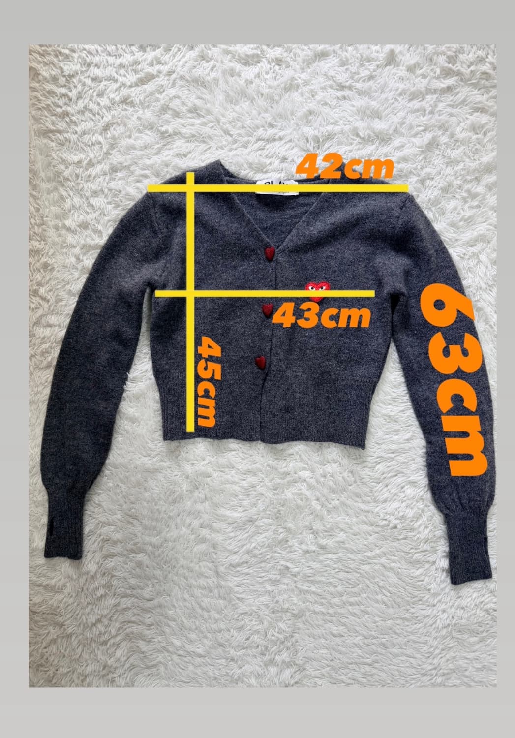 꼼데가르송 플레이 하트 버튼 크롭 가디건 상품이미지7