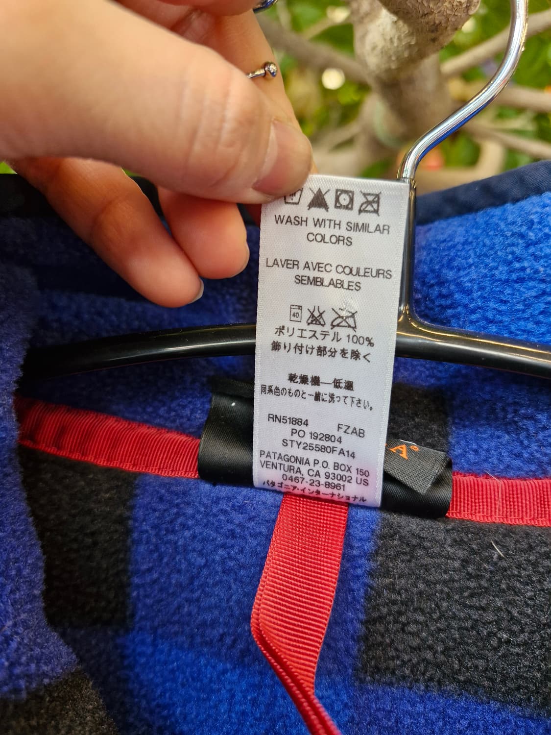 Z-347 파타고니아 신칠라 버팔로  상품이미지6