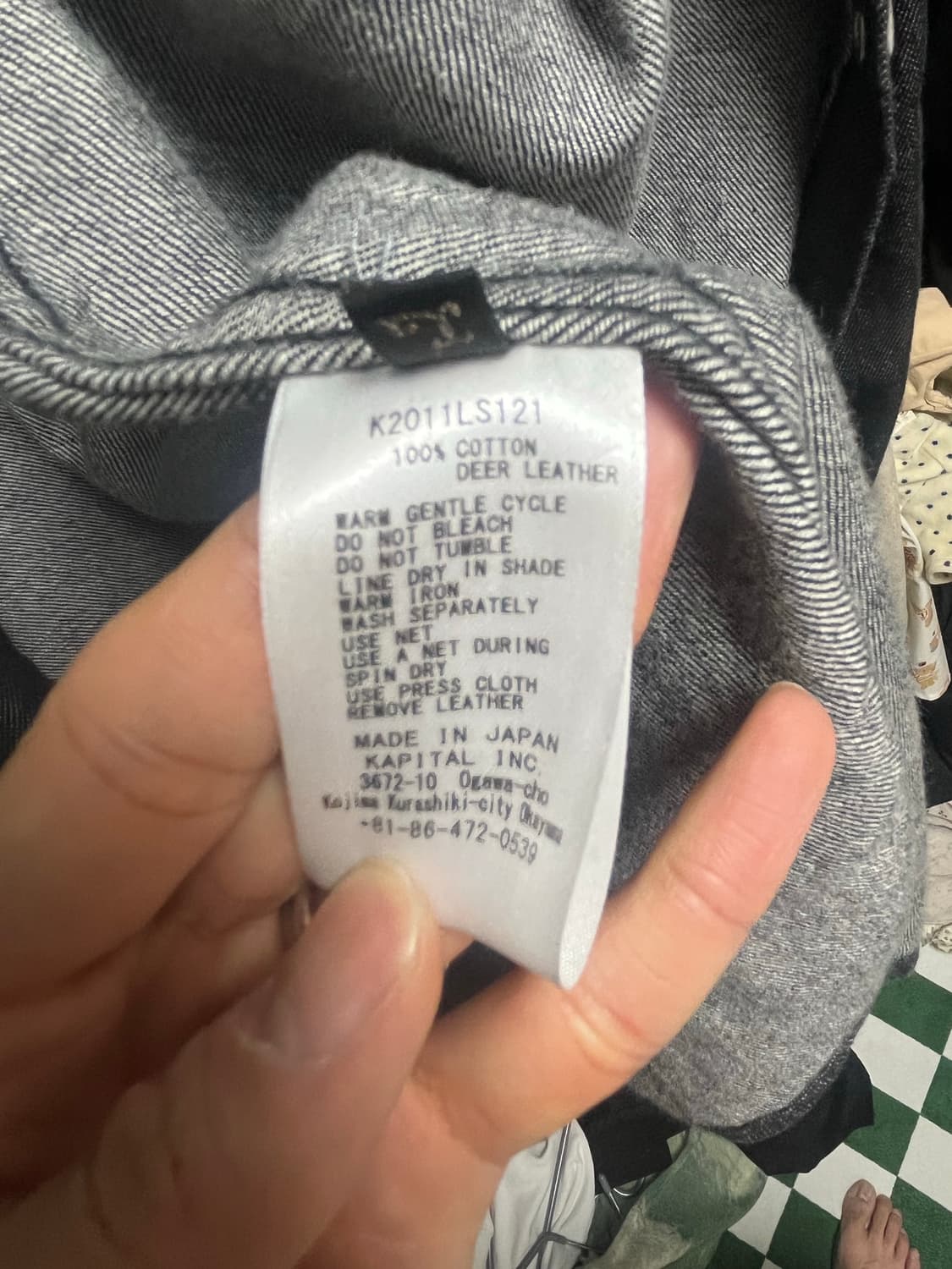 캐피탈 8oz 레이스업 웨스턴 셔츠 상품이미지4