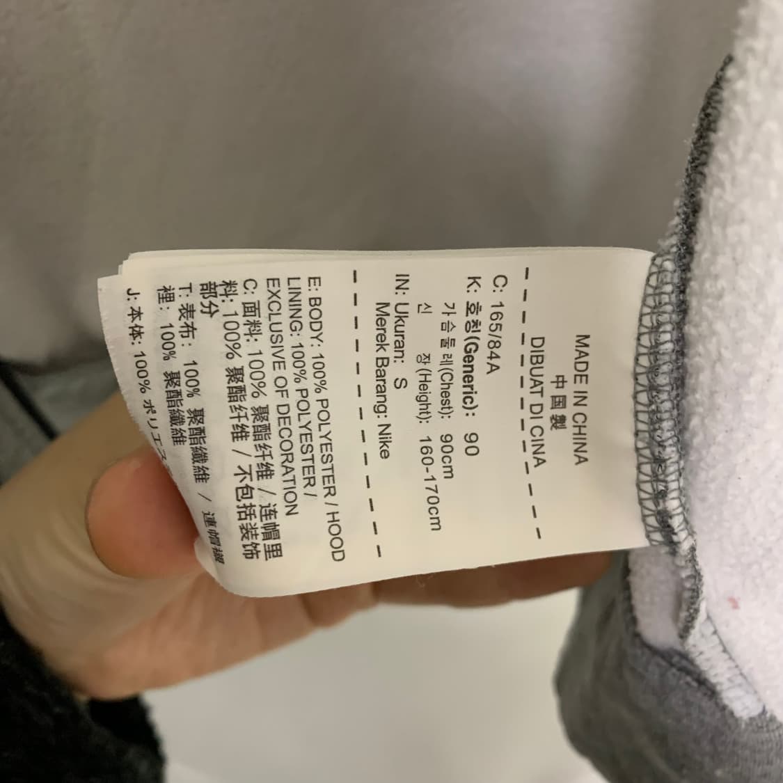 나이키 베이직 후드 집업 S 빈티지 그레이 상품이미지5