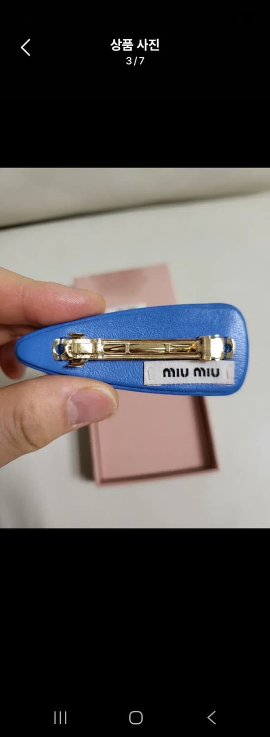 미우미우 헤어핀 정품  상품이미지3