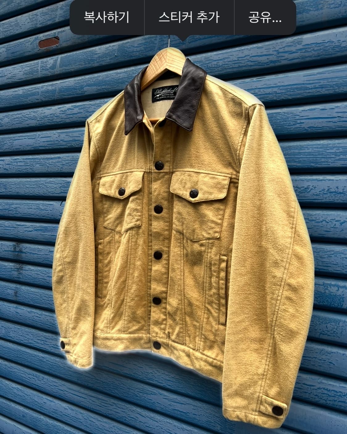 Neighborhood Stockman Jacket 상품이미지1
