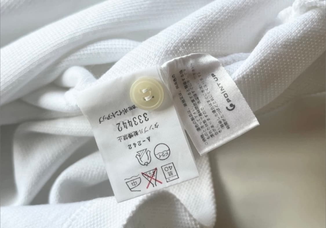 이세이마야케 HAI sporting gear 카라티 상품이미지9