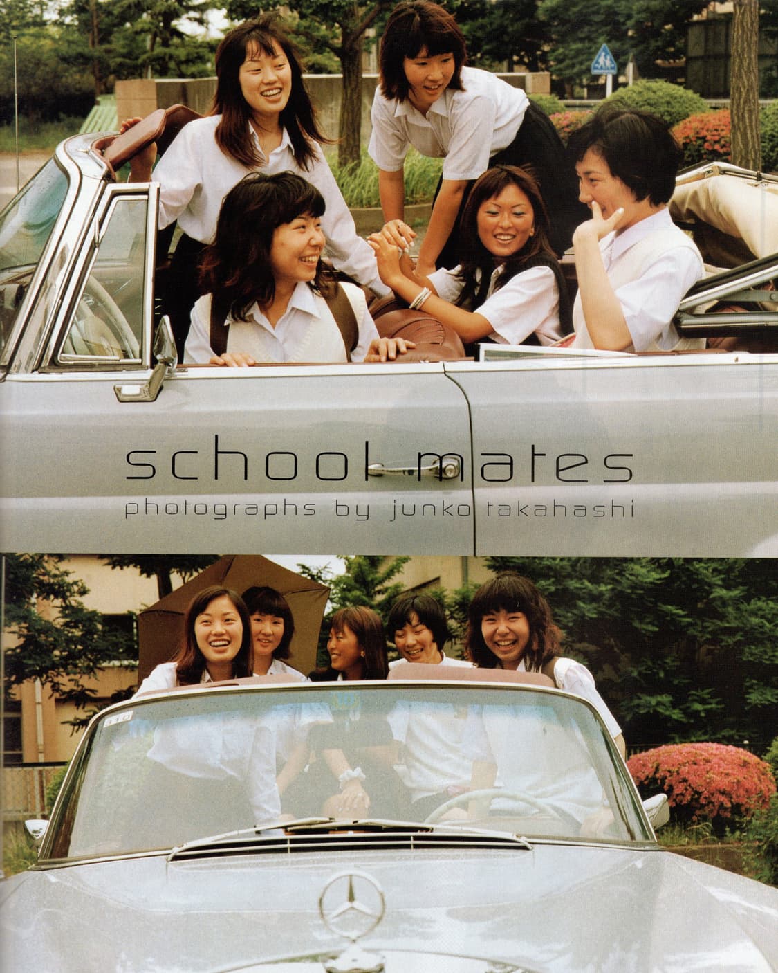 H 1998년 7월호 주디 앤 마리 유키, 혼마 타카시, 히로믹스 등 상품이미지8