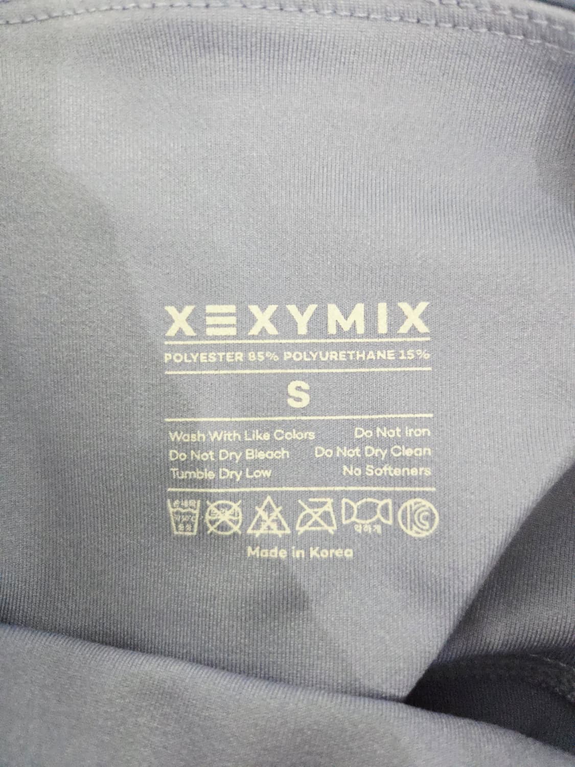 젝시믹스(XEXYMIX) 베이직 크롭 레깅스 연보라 상품이미지6