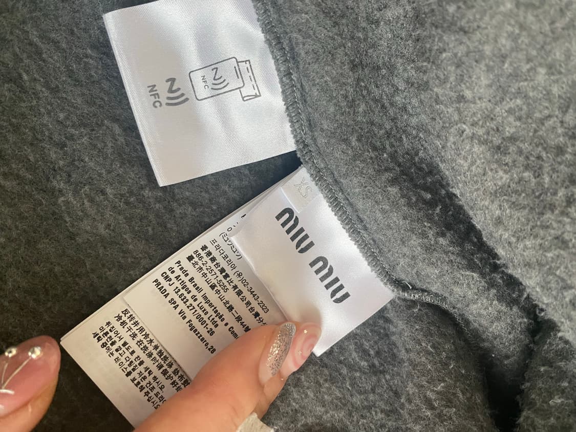 미우미우 플리스(후리스) 집업 xs 상품이미지7