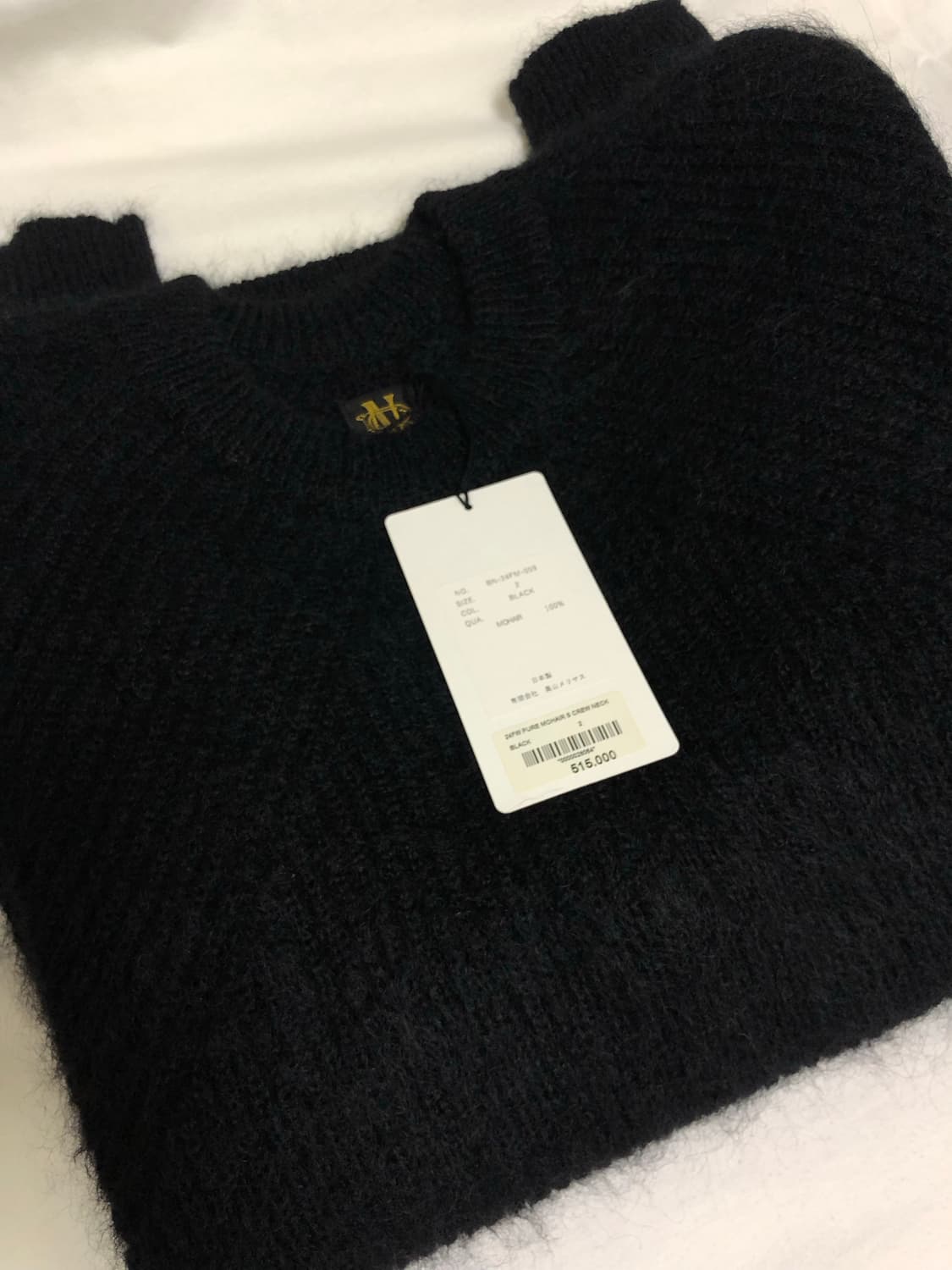 바토너 24fw pure mohair crew neck 상품이미지1