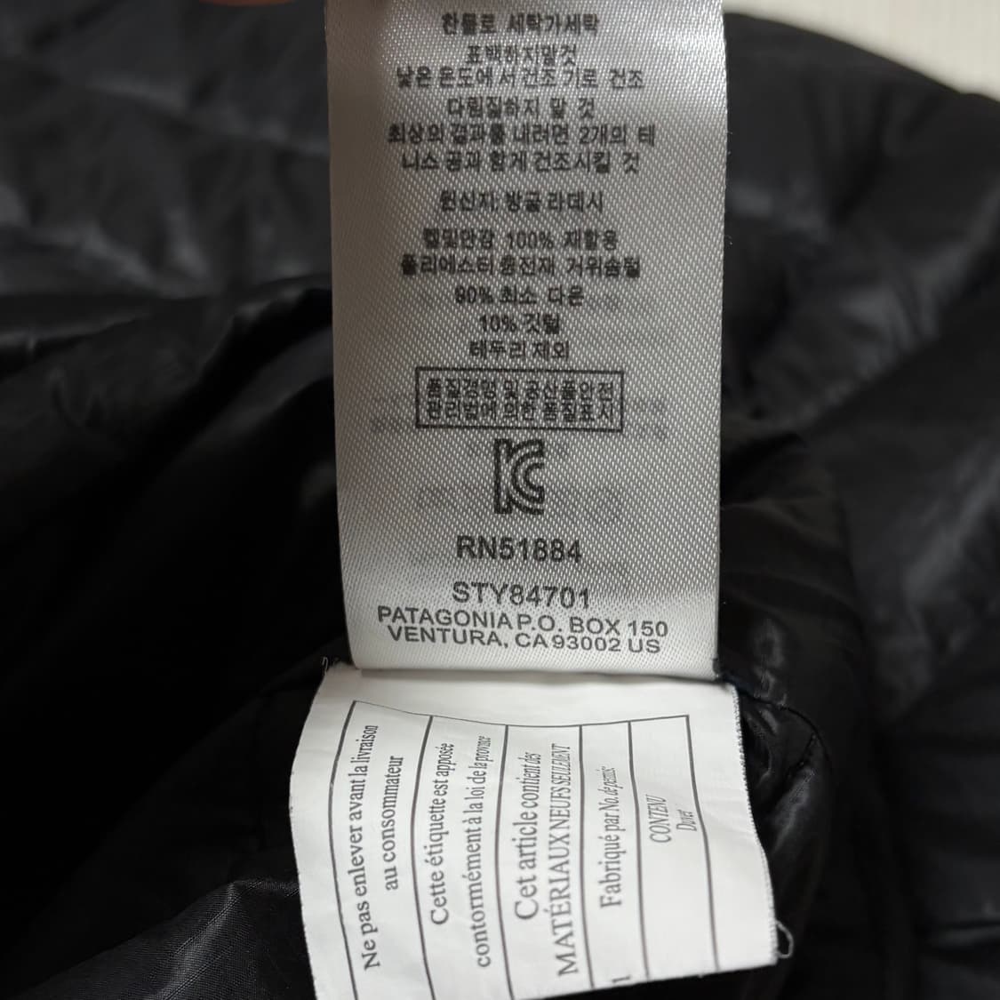 [XL] 파타고니아 다운스웨터 후디 상품이미지4