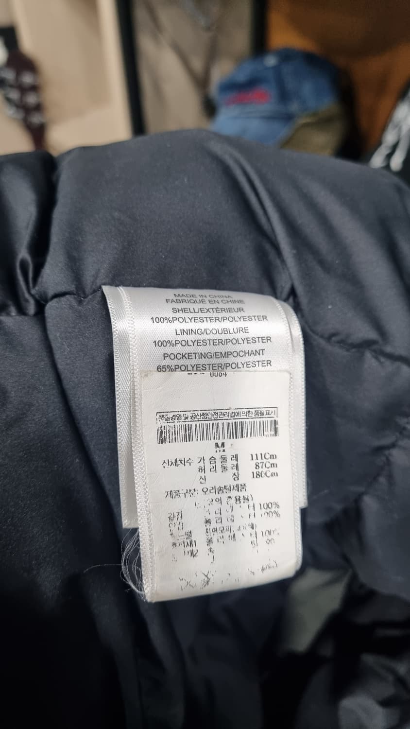 띠어리 오리털점퍼 105 (가슴단면56) 총장90 컨디션8/10 상품이미지4