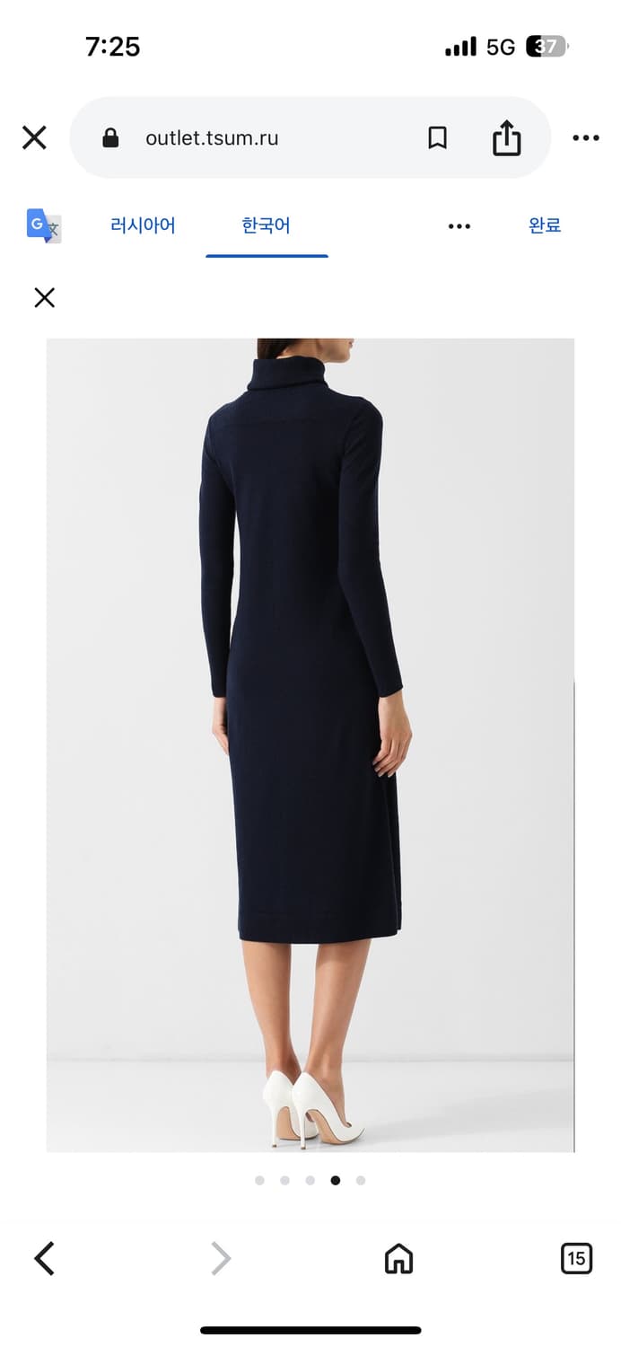 로로피아나 캐시미어100% 여성 원피스 터틀넥 상품이미지8