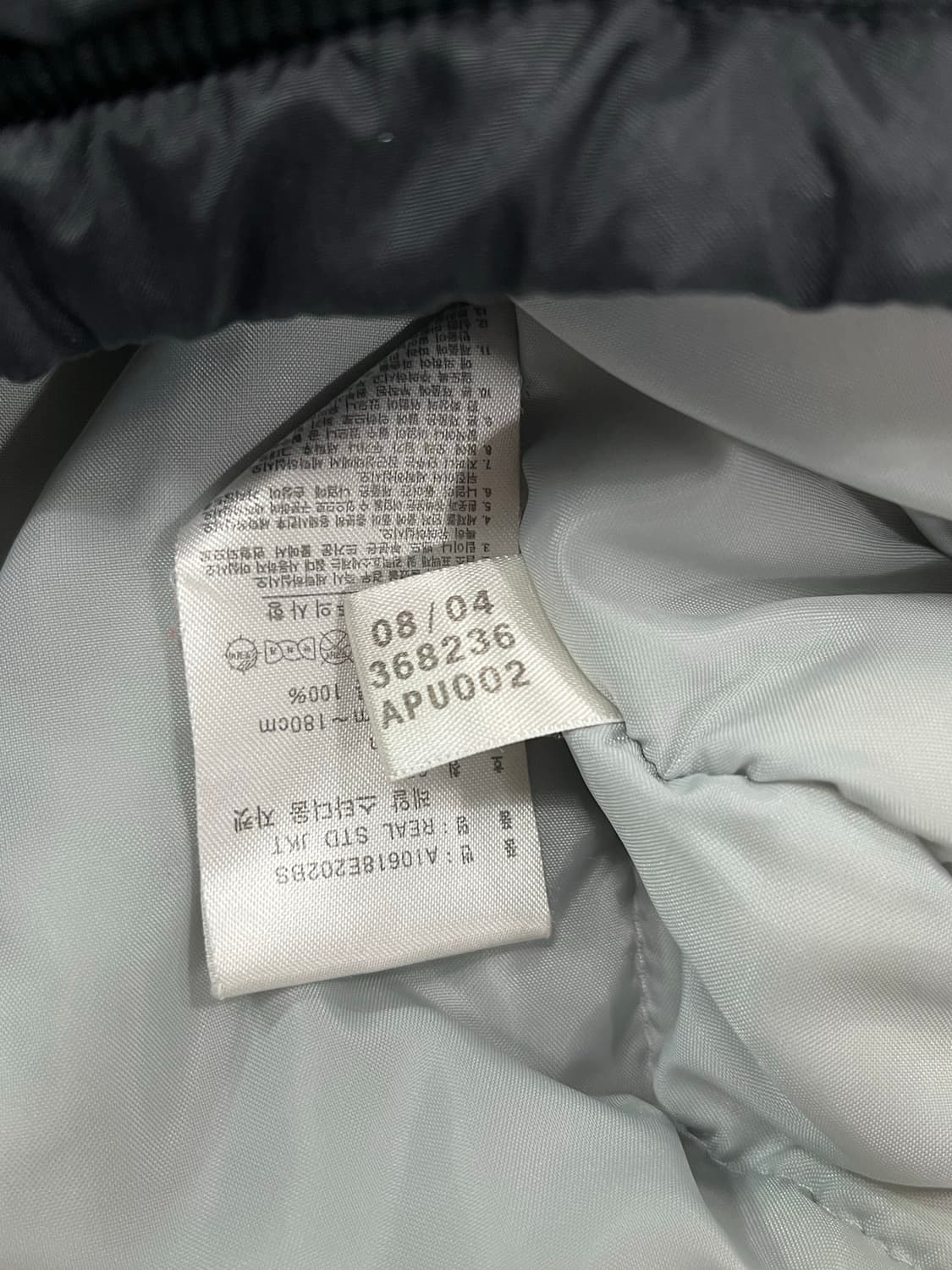 아디다스 레알 마드리드 CF 벤치 재킷 상품이미지4