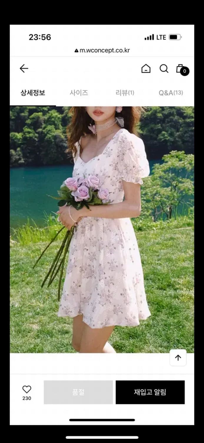 S사이즈) 신스덴 로즈 펀칭 미니원피스 슈화원피스 여름플로럴원피스 상품이미지3