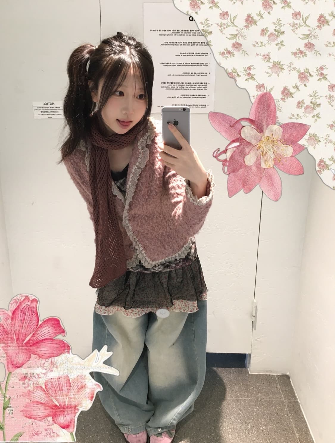 빈티지 플라워 딸기잼 코디세트  상품이미지1