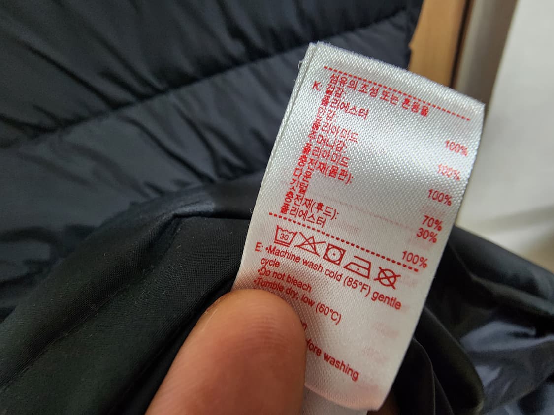 (XS)여성 라코스테 다운 롱패딩 상품이미지6