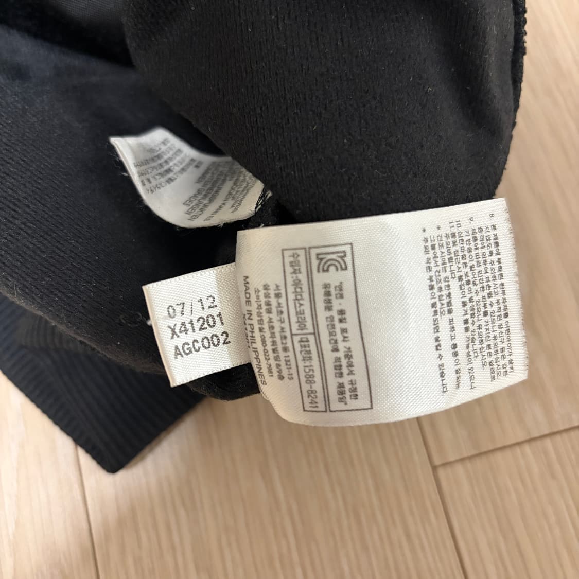 아디다스 구형 파이어버드 트랙탑 져지 상품이미지4