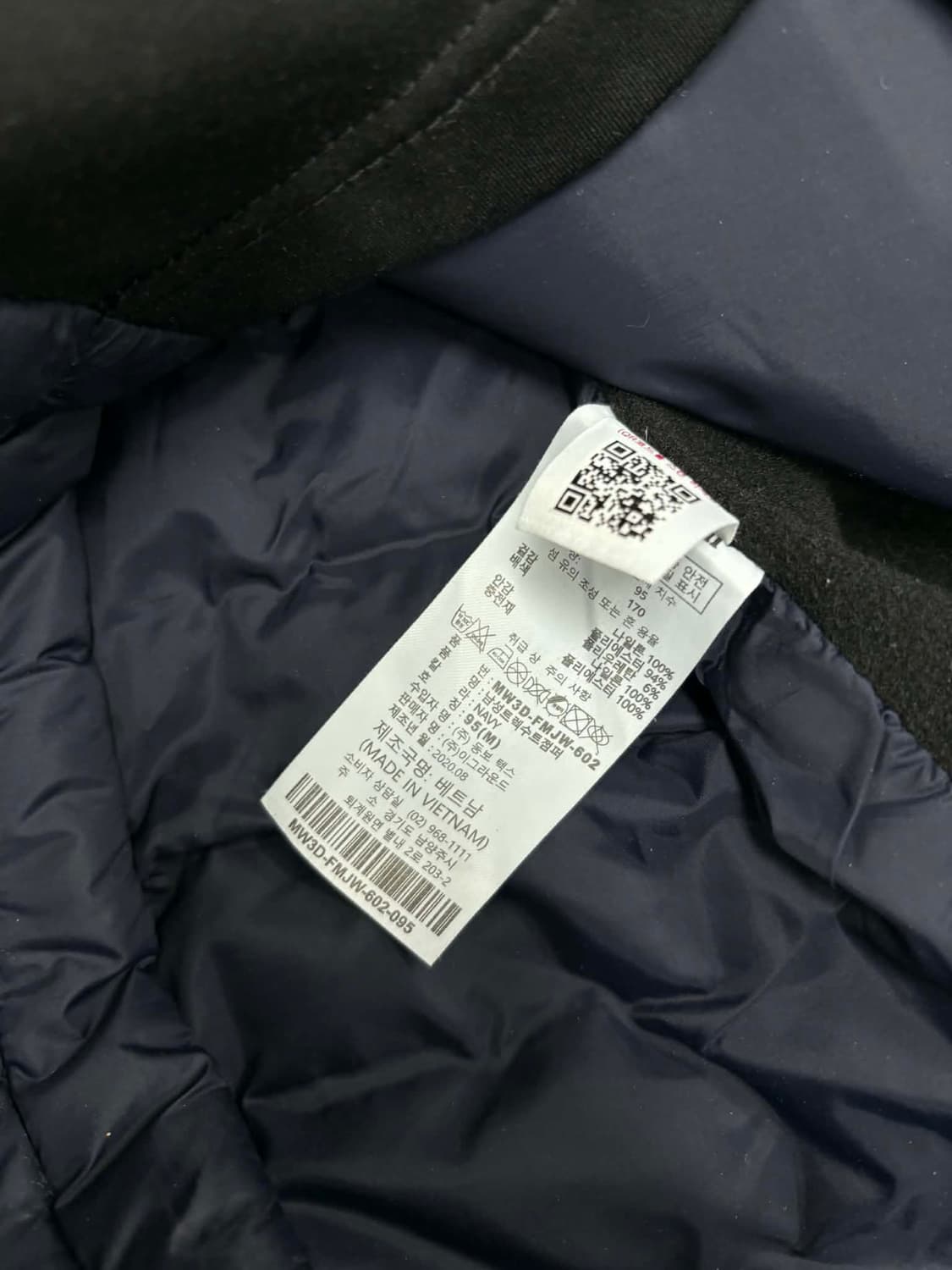 [M] 몽벨 네이비 경량 패딩 자켓 상품이미지4