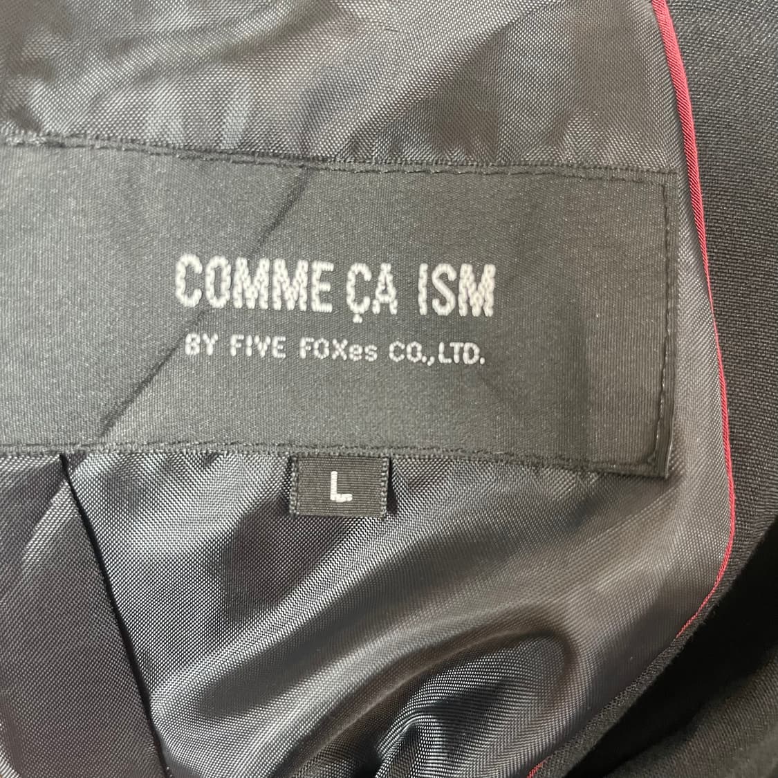 COMME CA ISM 폴리 블랙 싱글 버튼 자켓 L 상품이미지5