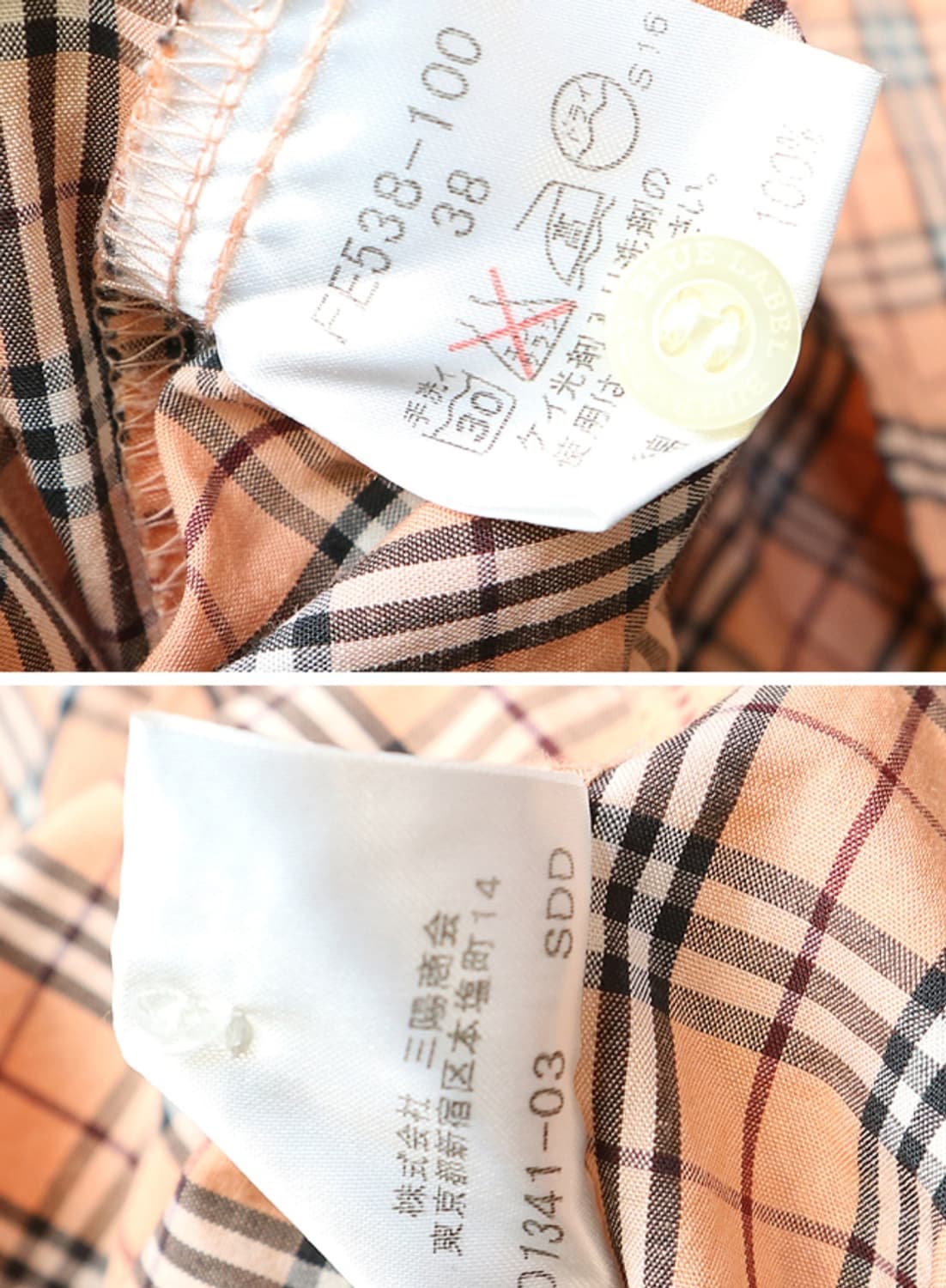 BURBERRY 버버리 블루라벨 핑크&노바체크 남방 상품이미지8