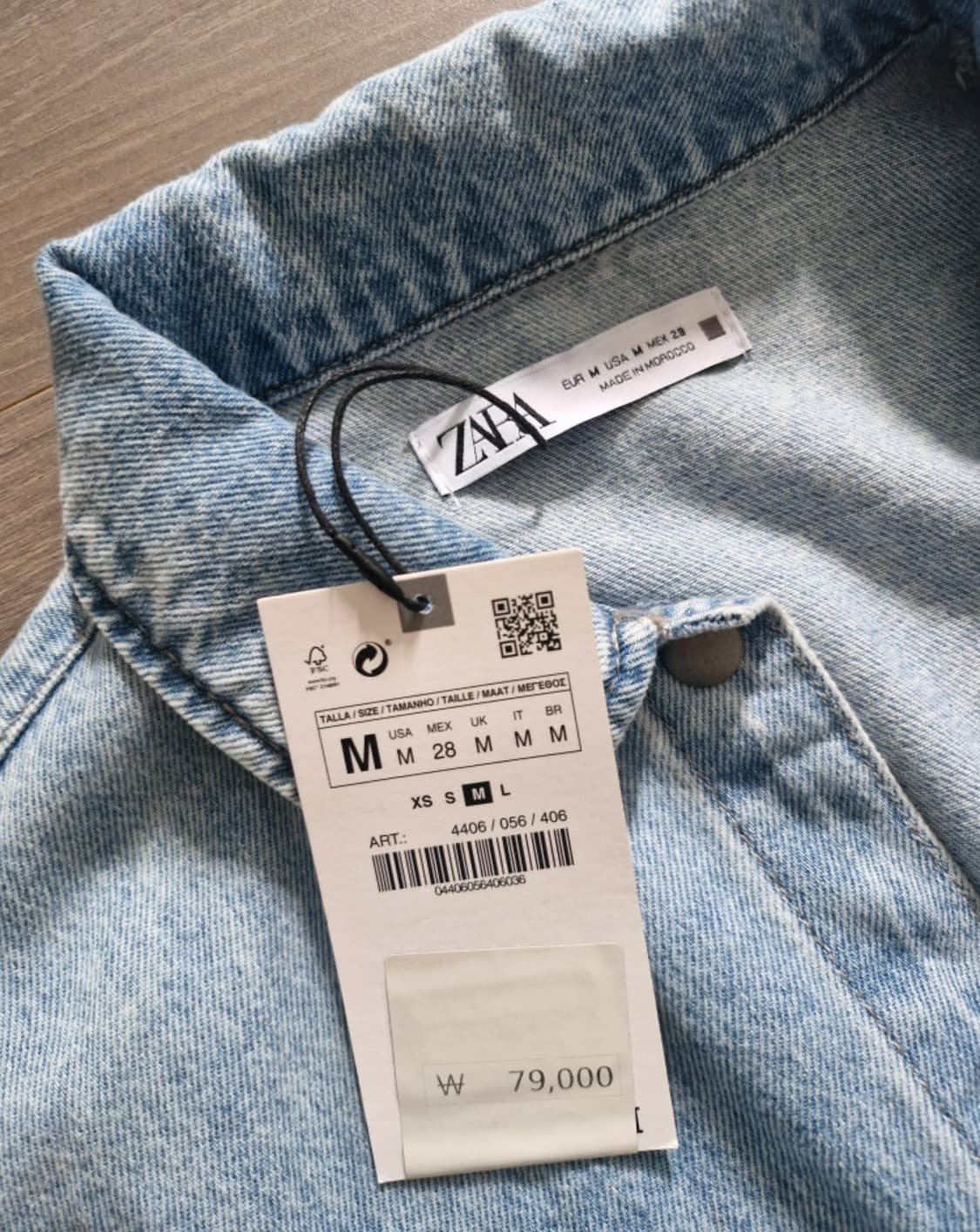 ZARA 워커 데님 점프수트 상품이미지4