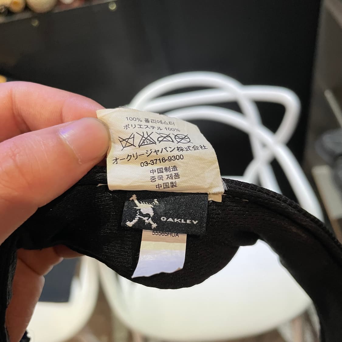 Oakley 오클리 엠브로이드 썬캡 상품이미지6