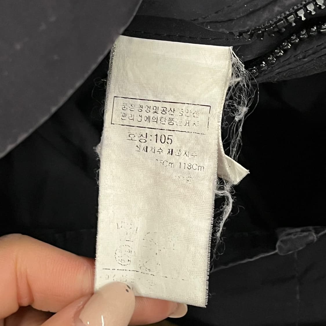 [정품/105] c.p컴퍼니 고글 후드 자켓 b16 상품이미지6