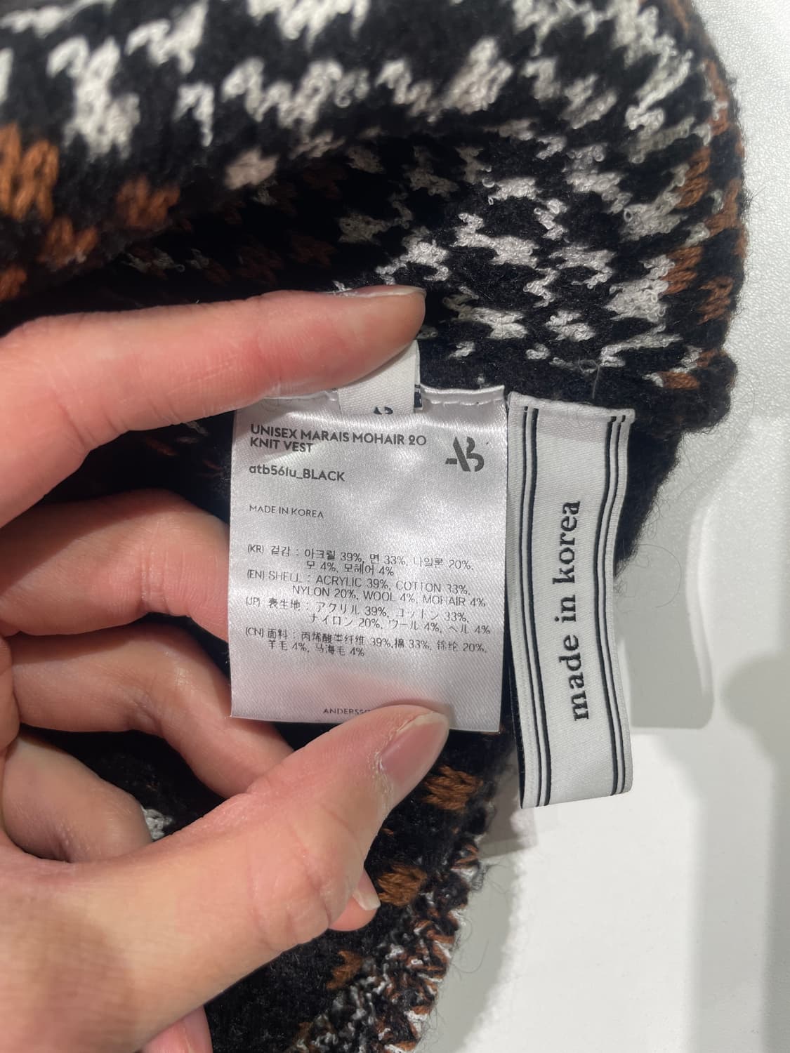 앤더슨벨 마레 모헤어 니트 베스트 상품이미지8