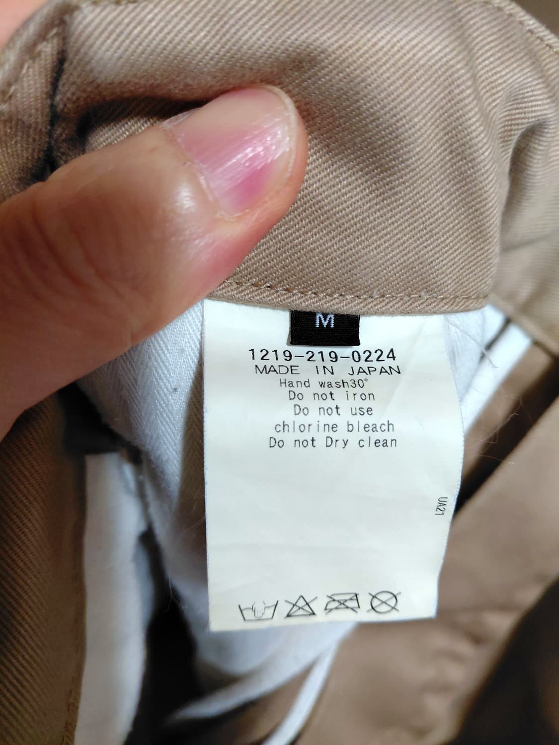 [유나이티드애로우즈]뷰티앤유스 7부 치노팬츠 M사이즈 상품이미지5