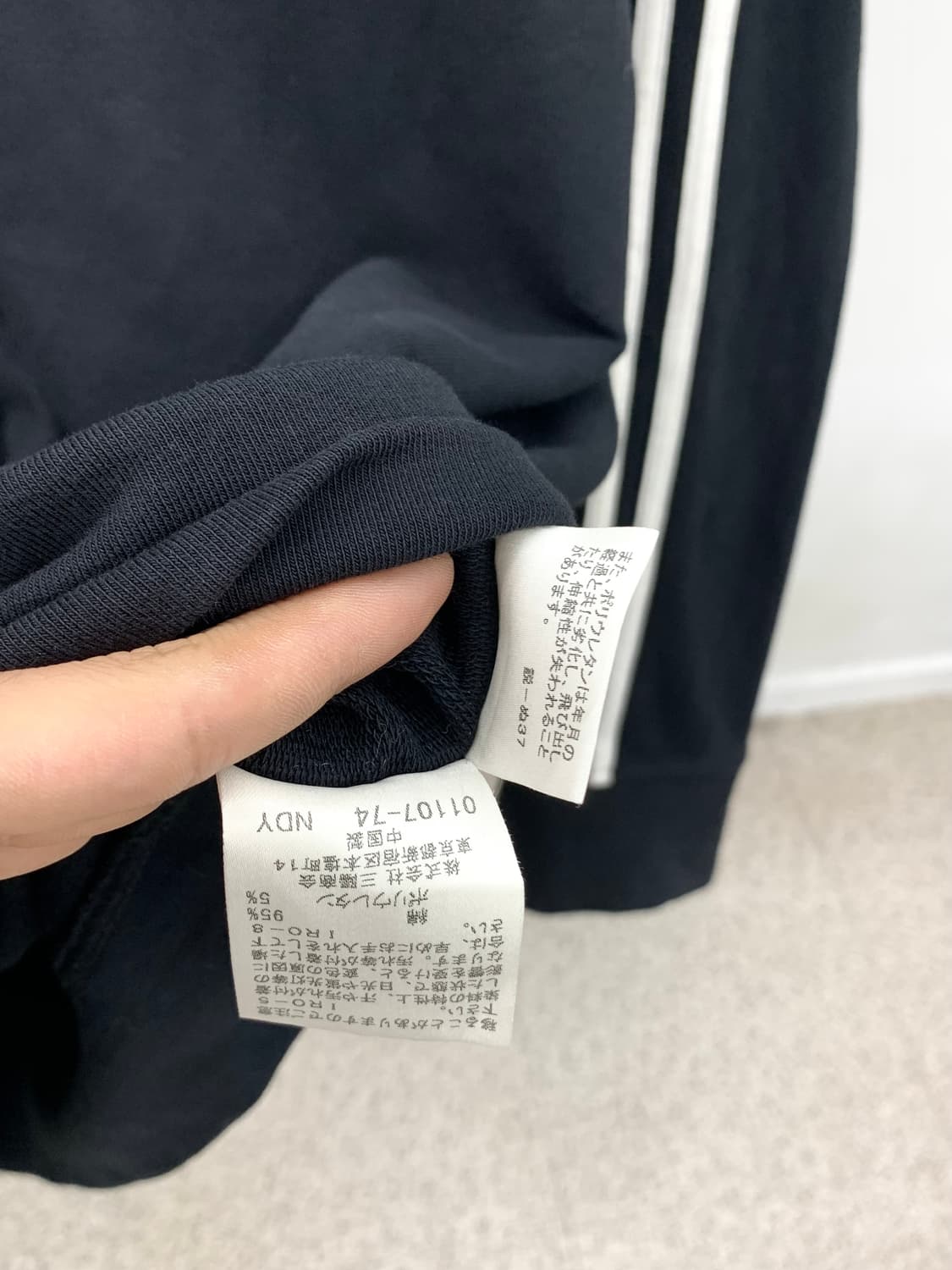 Burberry black label cotton track jersey 상품이미지9