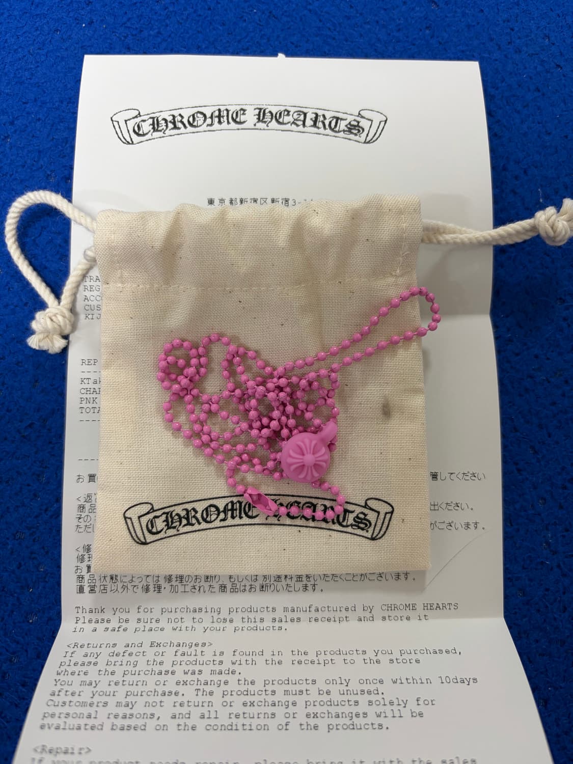 크롬하츠 실리크롬 크로스볼 상품이미지1