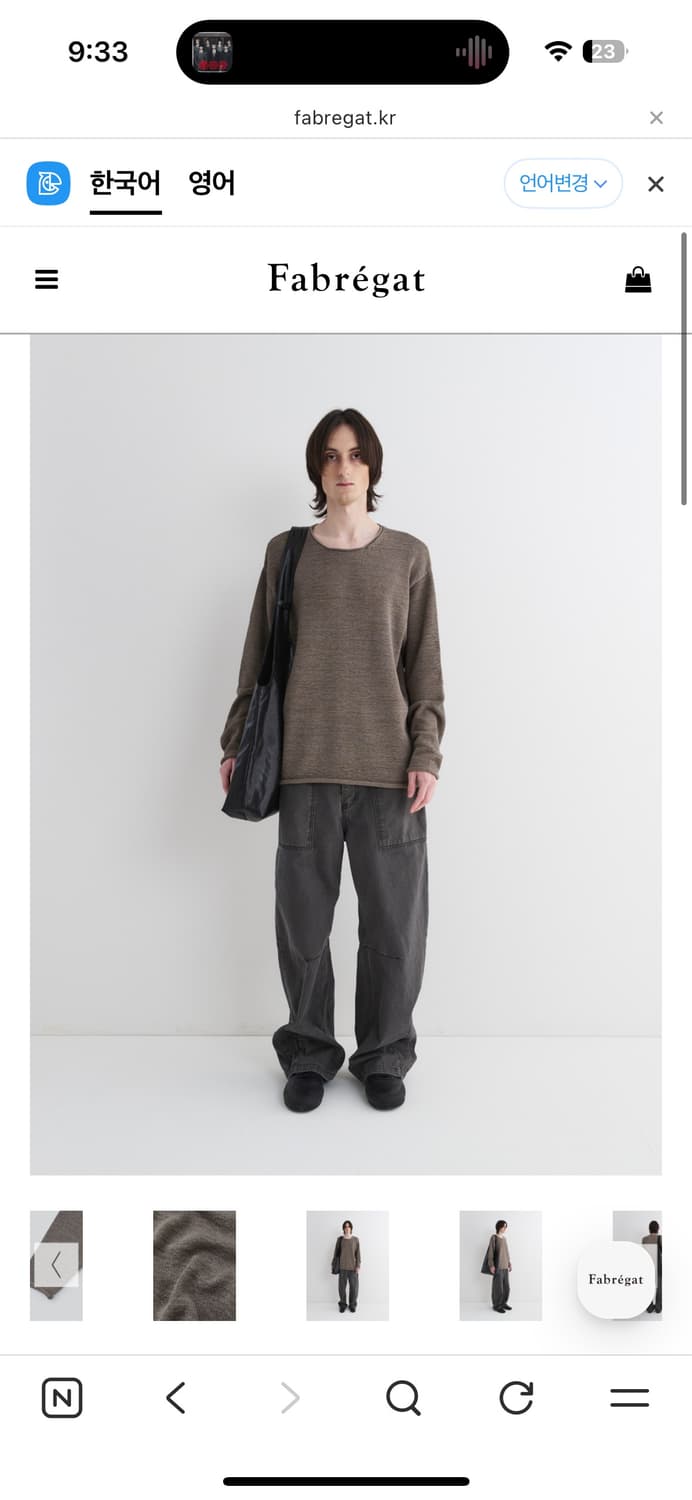 Fabregat 파브레가 브라운 니트 3 상품이미지1