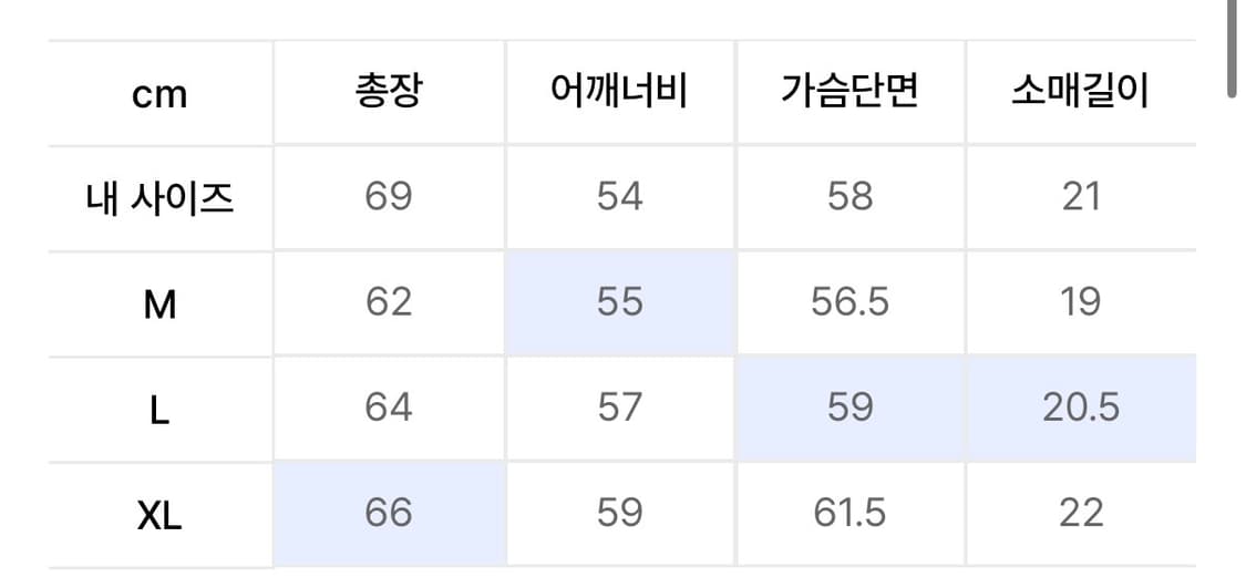 웨슬리휴스턴 헨리넥 니트 상품이미지6
