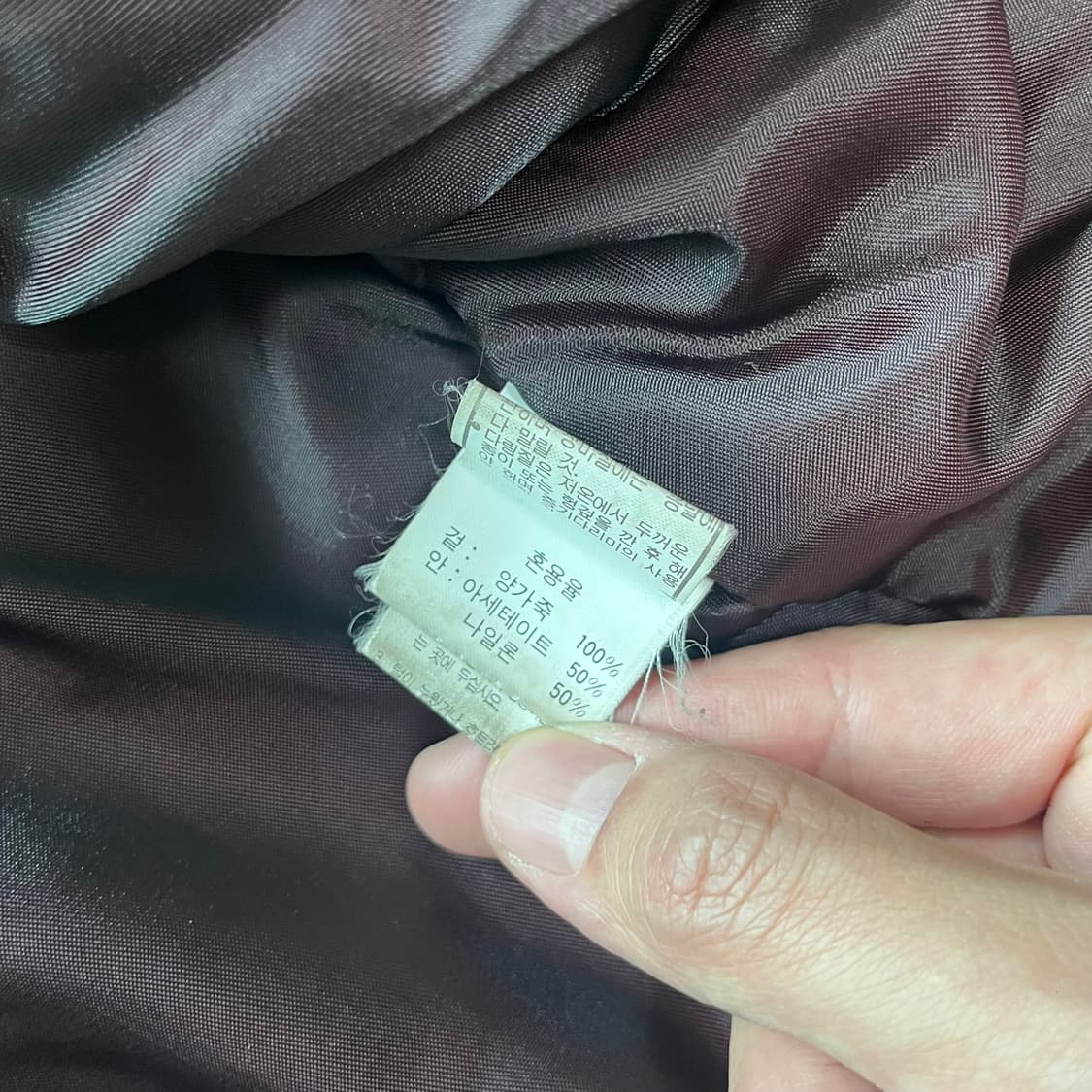 [XXL] 남성 양가죽 레더 자켓 상품이미지4