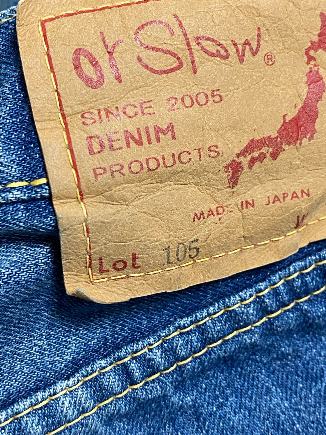 오어슬로우 105 2year 상품이미지3