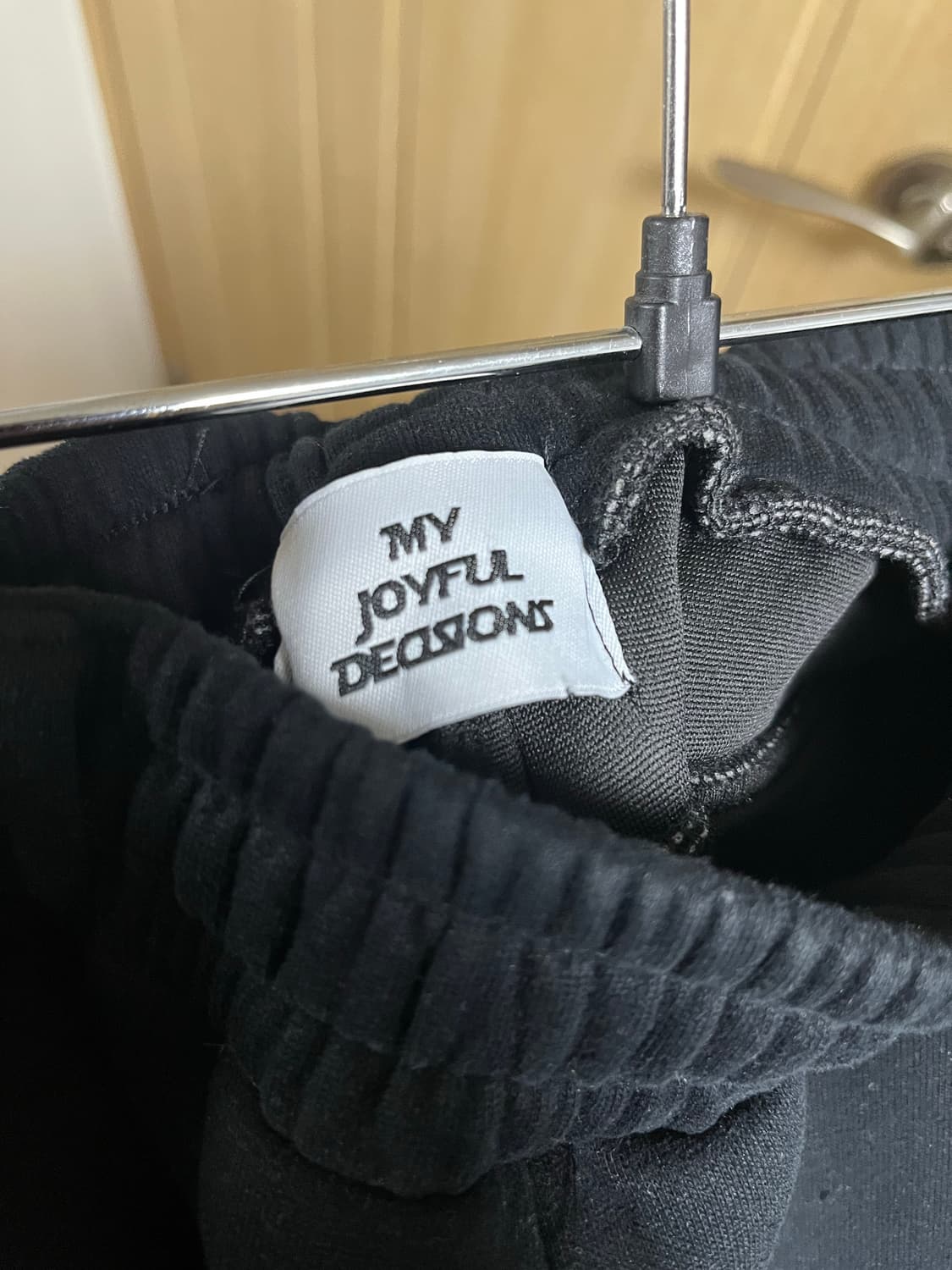 MJD X KOIN 서울 와이드 카고 스웻 팬츠 상품이미지8