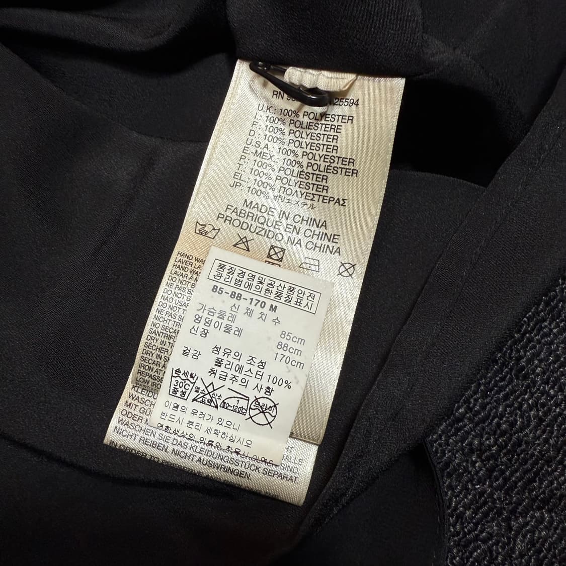 디젤 블랙 골드 디테일 원피스 상품이미지9