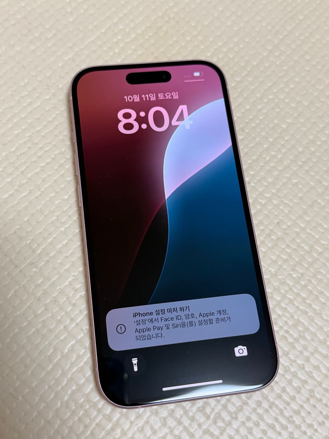 아이폰 15 핑크 512GB 상품이미지9