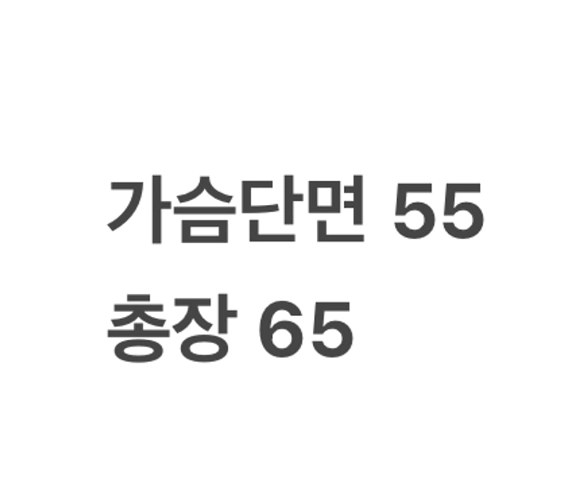 [정품/L] 한양모피 가죽 레더 자켓 b8 상품이미지8