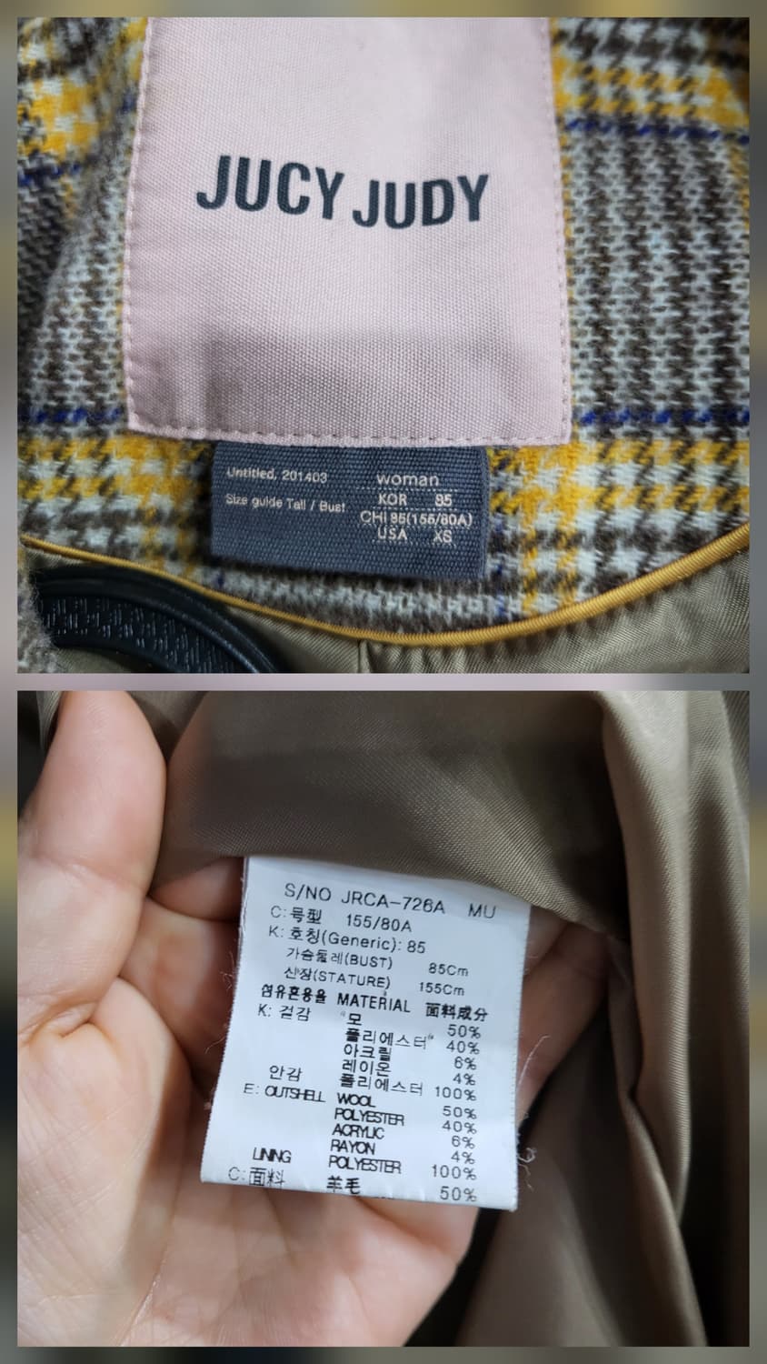 쥬시쥬디 오버핏 울 코트 상품이미지8